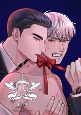 Reading Manhwa [GwangGong Apartment Complex] Trap