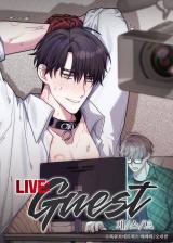Reading Manhwa [Omegaverse Anthology] LIVE: Guest