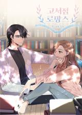 Reading Manhwa A Bookstore Romance