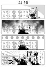 Reading Manga A Certain Yankee Valentine