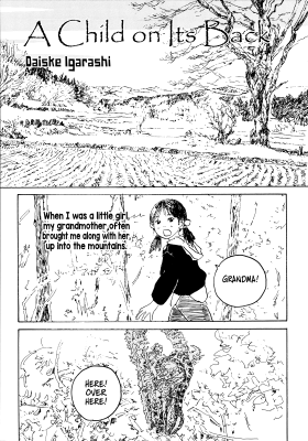 Reading Manga A Child On Its Back