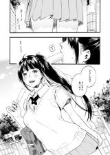 Reading Manga A Cliche Story With a Childhood Friend Onee-san