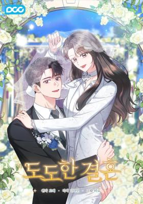 Reading Manhwa A Confident Marriage