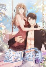 Reading Manhwa A Consensual Relationship