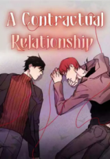 Reading Manhua A Contractual Relationship