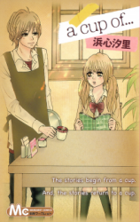 Reading Manga A Cup Of...