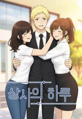 Reading Manhwa A Day in the Life of My Boss