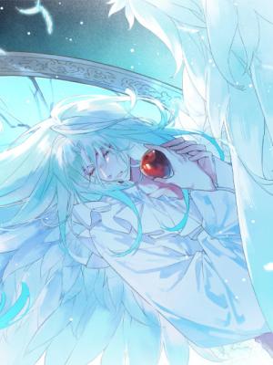 Reading Manhua A Desolate Swan Lake