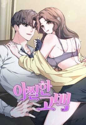 Reading Manhwa A Dizzying Confession