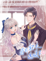 Reading Manhua A Fake Marriage Goes Real