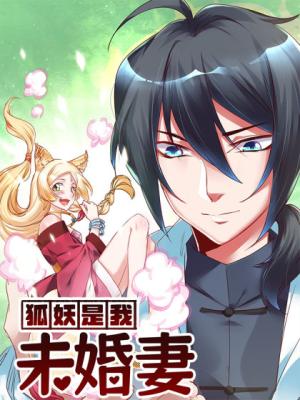 Reading Manhua A Fox Girl Fell From the Sky