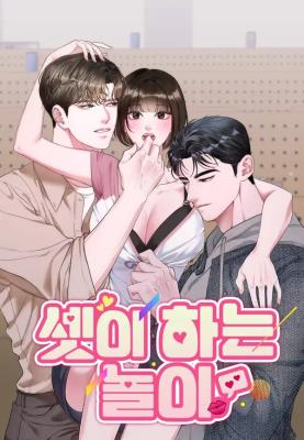 Reading Manhwa A Game for Three
