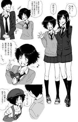 Reading Manga A Girl Who Thinks "I'm the Support Role"