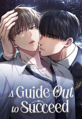 Reading Manhwa A Guide Out to Succeed