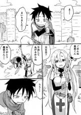 Reading Manga A Hero Can't Go on a Journey