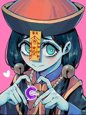 Reading Manhua A Hundred Year Old Zombie's Love Diary