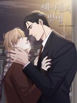 Reading Manhwa A Life Without You