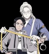 Reading Manhwa A Loss of Fate