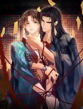 Reading Manhua A Love of Desert Love