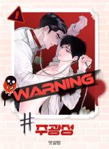 Reading Manhwa A Luminous Bond