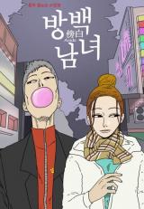 Reading Manhwa A Man and a Women