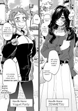 Reading Manga A Manga About a Woman and a Woman Who Occasionally Chat Online and Are Meeting up for the First Time on Their Day Off