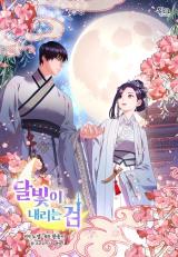Reading Manhwa A Moonlit Sword
