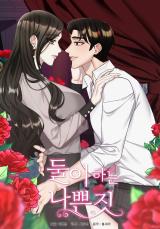 Reading Manhwa A Naughty Game for Two