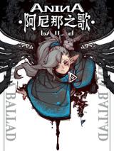 Reading Manhua A Ni Na Zhi Ge