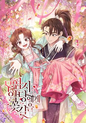 Reading Manhwa A Path of Flowers for an Oriental Fantasy Villain