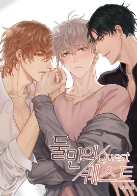 Reading Manhwa A Quest Just for Two