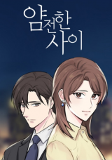 Reading Manhwa A Quiet Relationship