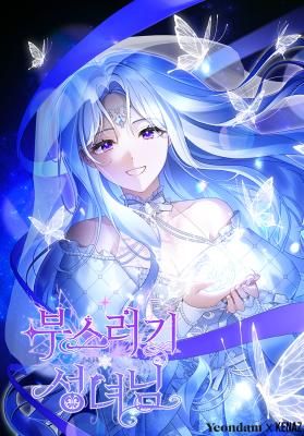 Reading Manhwa A Saint From the Slums