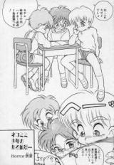 Reading Manga A Scenery of Cat-Eared Boys