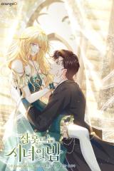 Reading Manhwa A Sleepless Maid's Night