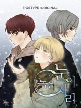 Reading Manhwa A Spot Where the Snow Melted