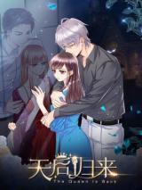 Reading Manhua A Star Reborn: The Queen's Return
