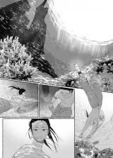 Reading Manga A Story About a Fishing Village