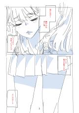 Reading Manga A Story About a Skinny Girl Who Aims to Have an Attractive Body and a Muscle Gal