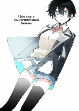 Reading Manga A Story About a Totally Straightforward Girlfriend
