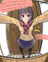 Reading Manga A Story About Wanting to Commit Suicide, but It's Scary so I Find a Yandere Girl to Kill Me, but It Doesn't Work