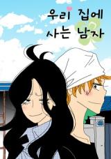 Reading Manhwa A Stranger in My House