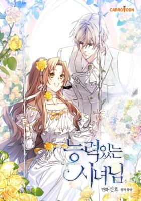 Reading Manhwa A Talented Maid