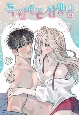 Reading Manhwa A Teacher in the Trap