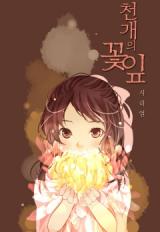 Reading Manhwa A Thousand Petals
