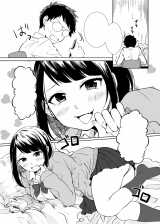 Reading Manga A Virgin and His Girlfriend?