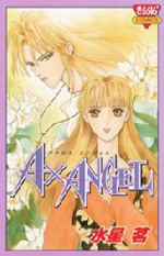 Reading Manga A x Angel