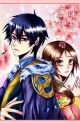 Reading Manhwa A Young Girl's Dream