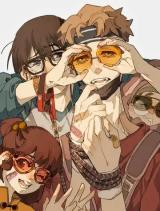 Reading Manhua A Zombie Friend of Mine