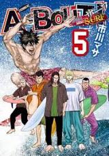 Reading Manga A-bout! Surf